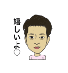 RAY Field（個別スタンプ：13）