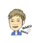 RAY Field（個別スタンプ：14）