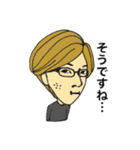 RAY Field（個別スタンプ：15）
