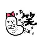 リボンのこめ子（個別スタンプ：5）