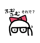 リボンのこめ子（個別スタンプ：10）