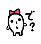 リボンのこめ子（個別スタンプ：11）