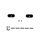 リボンのこめ子（個別スタンプ：14）