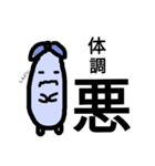 リボンのこめ子（個別スタンプ：15）