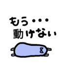 リボンのこめ子（個別スタンプ：16）