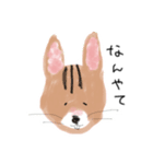 ゆるめのどうぶつ（個別スタンプ：4）