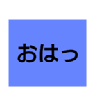 DEKA  MOJI（個別スタンプ：1）