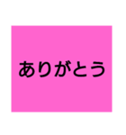 DEKA  MOJI（個別スタンプ：2）
