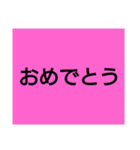 DEKA  MOJI（個別スタンプ：7）