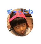 Second stamps（個別スタンプ：2）
