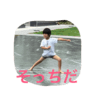 Second stamps（個別スタンプ：4）