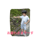 Second stamps（個別スタンプ：5）