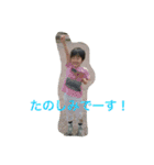 Second stamps（個別スタンプ：10）