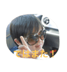 Second stamps（個別スタンプ：14）