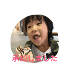 Second stamps（個別スタンプ：16）