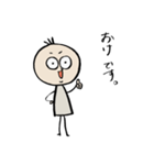 或る日の丸太（個別スタンプ：1）