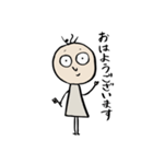 或る日の丸太（個別スタンプ：2）