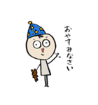 或る日の丸太（個別スタンプ：4）