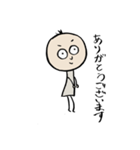 或る日の丸太（個別スタンプ：5）