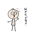 或る日の丸太（個別スタンプ：7）