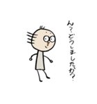 或る日の丸太（個別スタンプ：8）