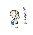 或る日の丸太（個別スタンプ：9）
