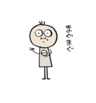 或る日の丸太（個別スタンプ：13）