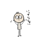 或る日の丸太（個別スタンプ：14）
