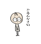 或る日の丸太（個別スタンプ：17）