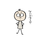 或る日の丸太（個別スタンプ：18）