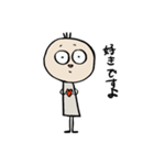或る日の丸太（個別スタンプ：20）
