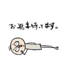 或る日の丸太（個別スタンプ：21）