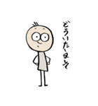 或る日の丸太（個別スタンプ：23）
