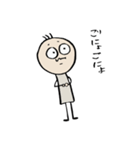 或る日の丸太（個別スタンプ：25）