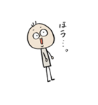 或る日の丸太（個別スタンプ：27）