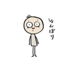 或る日の丸太（個別スタンプ：28）
