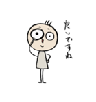 或る日の丸太（個別スタンプ：31）