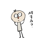 或る日の丸太（個別スタンプ：32）