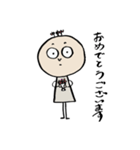 或る日の丸太（個別スタンプ：34）