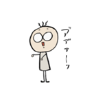 或る日の丸太（個別スタンプ：36）
