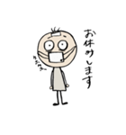 或る日の丸太（個別スタンプ：38）