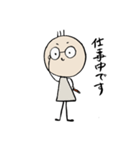 或る日の丸太（個別スタンプ：40）