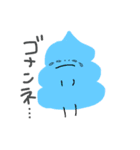 ソフトクリームの妖精です。（個別スタンプ：6）