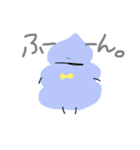 ソフトクリームの妖精です。（個別スタンプ：13）