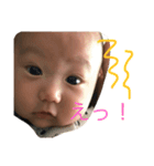 あおちすたんぷ（個別スタンプ：7）