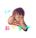 ゆづきち（個別スタンプ：1）