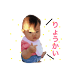ゆづきち（個別スタンプ：3）