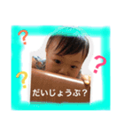 ゆづきち（個別スタンプ：10）
