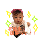 ゆづきち（個別スタンプ：12）