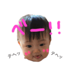 ゆづきち（個別スタンプ：13）